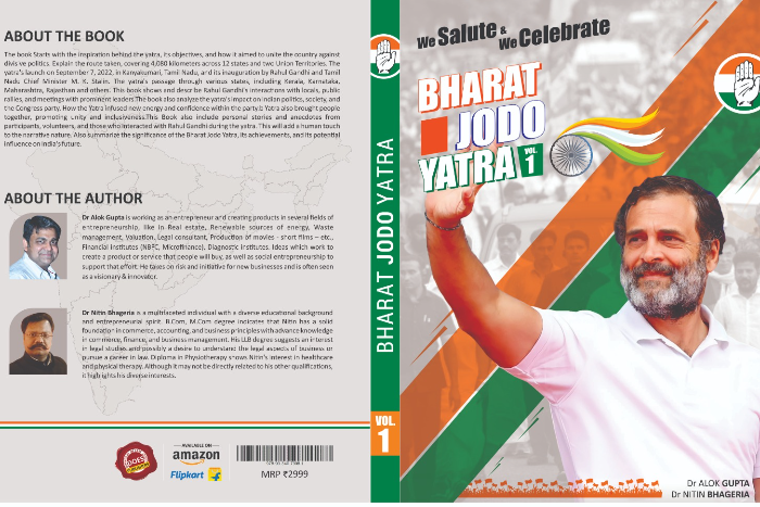 Bharat Jodo Yatra